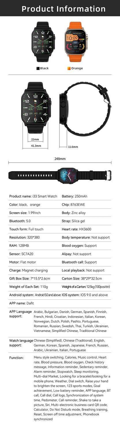 Smartwatch T900 Ultra 2 - Gleff